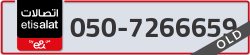  - code - 050 - number -7266659