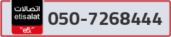  - code - 050 - number -7268444