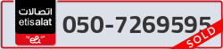  - code - 050 - number -7269595