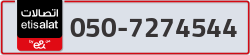 - code - 050 - number -7274544