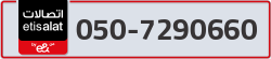  - code - 050 - number -7290660