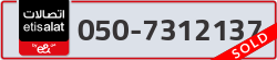  - code - 050 - number -7312137