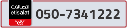  - code - 050 - number -7341222
