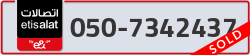  - code - 050 - number -7342437