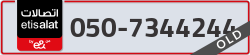  - code - 050 - number -7344244