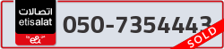  - code - 050 - number -7354443
