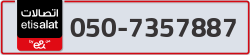  - code - 050 - number -7357887