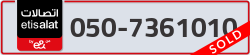  - code - 050 - number -7361010