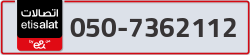  - code - 050 - number -7362112