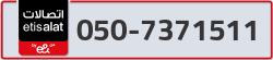  - code - 050 - number -7371511