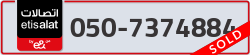  - code - 050 - number -7374884