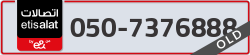  - code - 050 - number -7376888