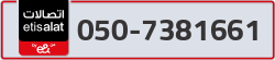  - code - 050 - number -7381661