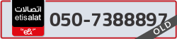  - code - 050 - number -7388897