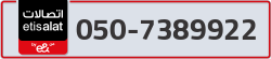  - code - 050 - number -7389922