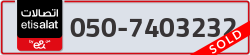  - code - 050 - number -7403232