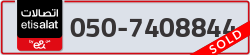  - code - 050 - number -7408844