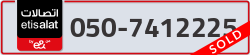  - code - 050 - number -7412225