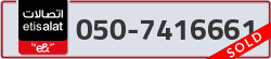  - code - 050 - number -7416661