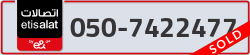  - code - 050 - number -7422477