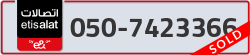  - code - 050 - number -7423366