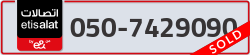  - code - 050 - number -7429090