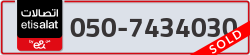  - code - 050 - number -7434030