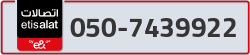  - code - 050 - number -7439922