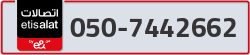  - code - 050 - number -7442662