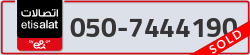  - code - 050 - number -7444190