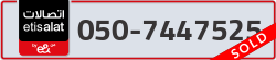  - code - 050 - number -7447525