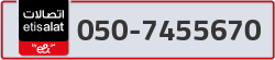  - code - 050 - number -7455670