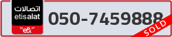  - code - 050 - number -7459888