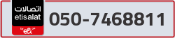  - code - 050 - number -7468811