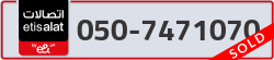  - code - 050 - number -7471070
