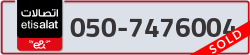  - code - 050 - number -7476004