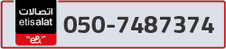  - code - 050 - number -7487374