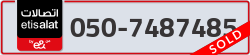  - code - 050 - number -7487485