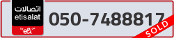  - code - 050 - number -7488817
