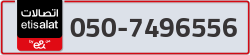  - code - 050 - number -7496556