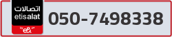 - code - 050 - number -7498338