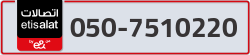  - code - 050 - number -7510220