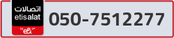  - code - 050 - number -7512277