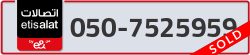  - code - 050 - number -7525959