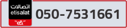  - code - 050 - number -7531661