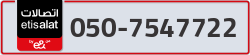  - code - 050 - number -7547722