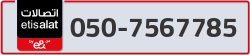  - code - 050 - number -7567785