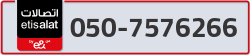  - code - 050 - number -7576266