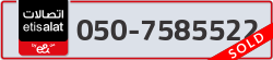  - code - 050 - number -7585522