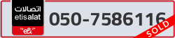  - code - 050 - number -7586116